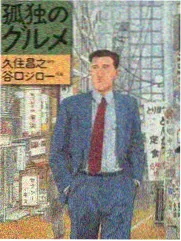 嗨嗨影视综艺一起去调频横版剧照
