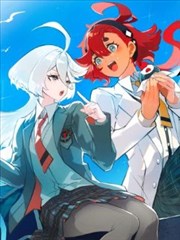 嗨嗨影视漫改刻度里的夏天竖版海报